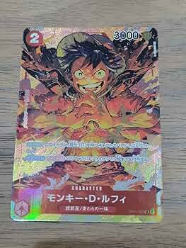 ワンピース カードゲーム モンキー・D・ルフィ　コミックパラレル Amazon.co.jp: ワンピースカードゲーム 新時代の主役 モンキー